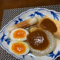 味噌おでん！！ by watakoさん