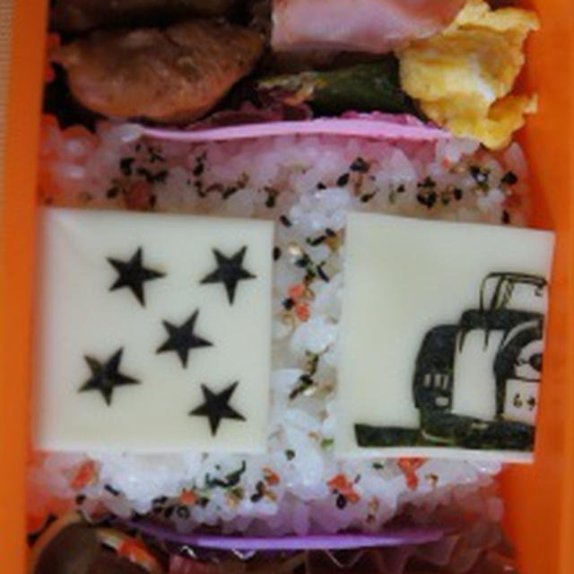 ♯16　SHE　SAID　“LIKE　A　WIDOW・ヒロシくんのケータハム・スーパー７☆