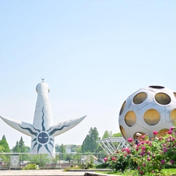 万博記念公園とみやま水族館