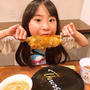 原始人のお肉です！！
