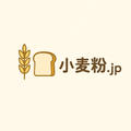 志田未来「下山メシ」一夜限りの特別回・ 高崎篇が6月26日で公開予定