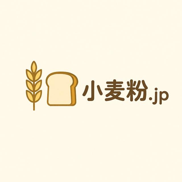 志田未来「下山メシ」一夜限りの特別回・ 高崎篇が6月26日で公開予定