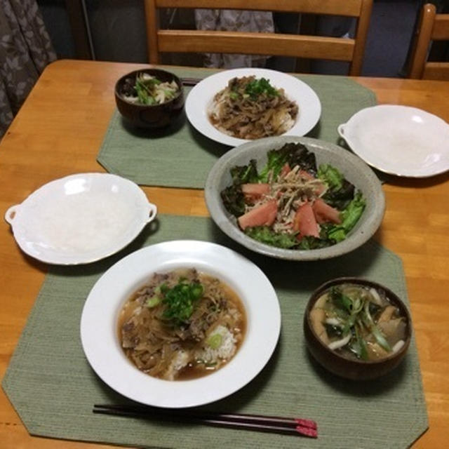 お家で吉○家♬我が家の牛丼。