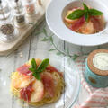 【レシピ】桃とトマトのカッペリーニ