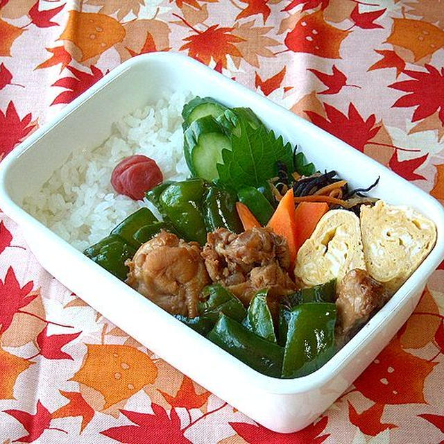 10/29(火)ぶち旨鶏弁当