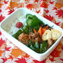 10/29(火)ぶち旨鶏弁当