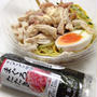 LAWSONのミニ冷麺