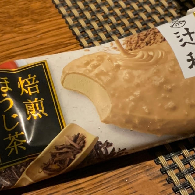 侵入者発見！侵入者発見！