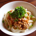 今日の昼ごはん：おろし納豆うどん by ヤスナリオさん