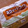 コストコでお買い物*ハインツスイートコーン＆冷凍エビ