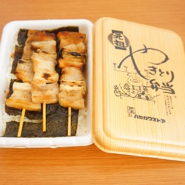 ハセガワストアのやきとり弁当＆ラッキーピエロのチャイニーズチキンバーガー