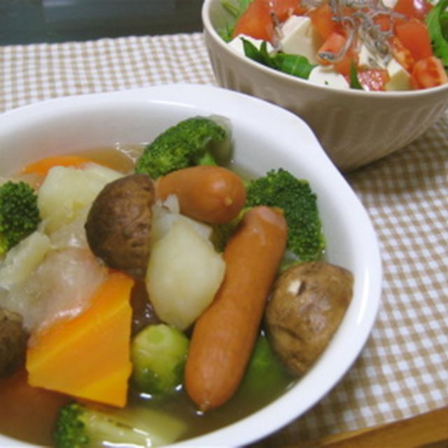 おいしい野菜たっぷりポトフ☆