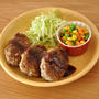 食費節約レシピ「厚揚げでカサ増し！ハンバーグ」