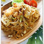 タイ風焼きそばパッタイ