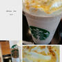 優しいテイスト♡スタバのアーモンドミルク フラペチーノ® with ハニー クランチ