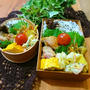 普通のお弁当♪米アリ　わっぱ鶏の照り焼き弁当