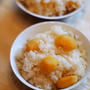 「炊き込み御膳 栗ごはん」で鮮やか簡単栗ごはん