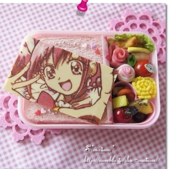 ＊６月のお弁当ちゃんたち(*>ω<*)☆おまとめ画像＊