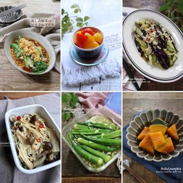 レンジで簡単！野菜のおかずレシピ10選♡【#簡単レシピ#野菜】