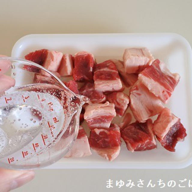 あの手、この手で食費節約♪【牛角切りやスジ肉はこれで劇的に変わる！】