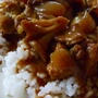 まいたけカレー