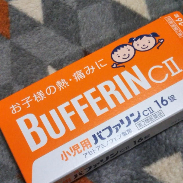 育児☆子どもが風邪だが、食欲旺盛