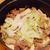 staubレシピ~蒸しすき焼き~