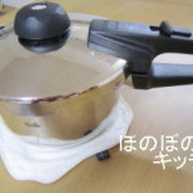 圧力鍋