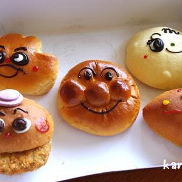 ジャムおじさんのパン工場 By ゆかさん レシピブログ 料理ブログのレシピ満載