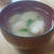 鮭とパセリのだんごでスープ♫