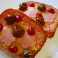 紅麹で綺麗な桜色食パン！桜オープンサンド by ハッピーさん