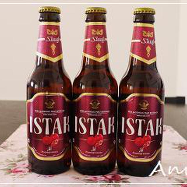☆ザクロ・ノンアルコールビール☆