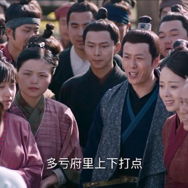 《獨孤天下-独孤天下　The Legend Of Dogu》第19話