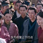 《獨孤天下-独孤天下　The Legend Of Dogu》第19話