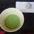 たまには抹茶でも