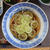 香川県：すだちうどん