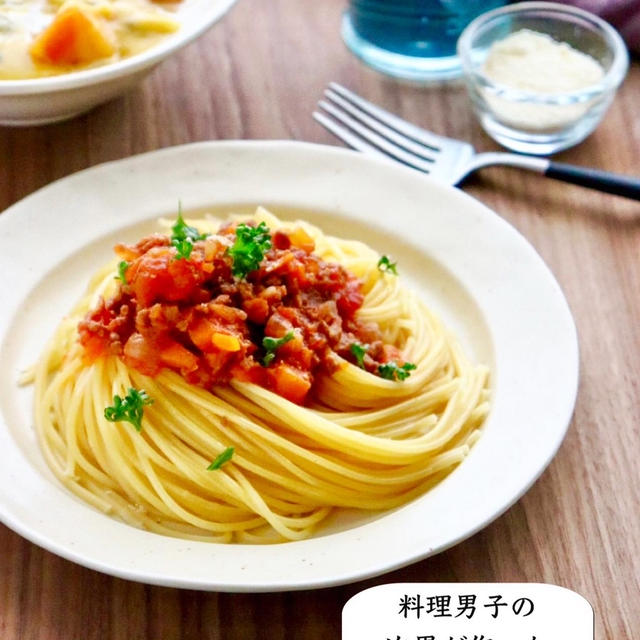 次男の料理日記　　クロワッサン作り　ミートパスタ　シチュー