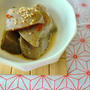 中華風こんにゃくのピリ辛煮　［こんにゃくの選び方。セラミドで肌のバリア機能アップ♪］