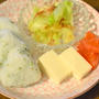【幼児食】255日目～256日目