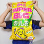 おやつ☆CalbeeポテトチップスSUPER BIGのりしお