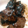GABANタイム＜フリーズドライ＞で牛肉の焼肉のたれ漬けを作ったよ
