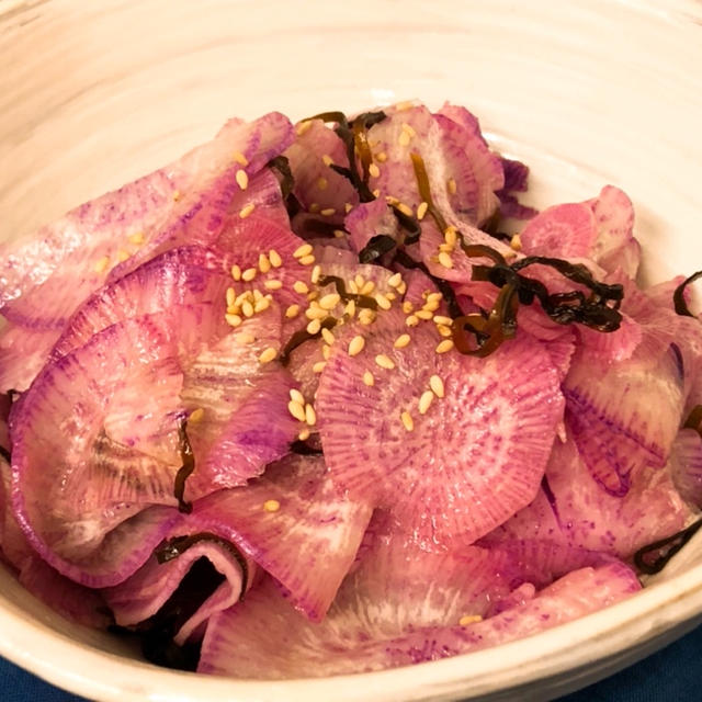 見た目鮮やか❣️紫大根の塩昆布甘酢和え