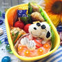 浮き輪でのんびり～スヌーピー★キャラ弁♬／イワシのマヨチーパン粉焼き♡
