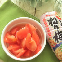 1～2分で完成♪娘も食べられるバージョンのトマトの和え物