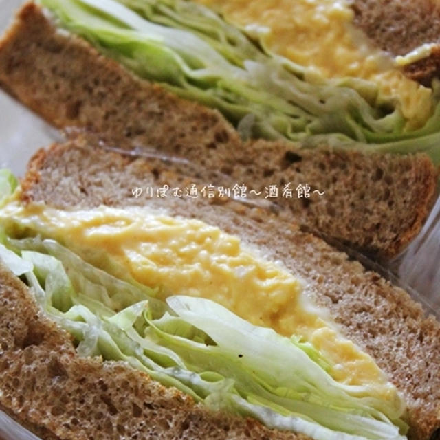 こんにゃく食パンでサンドイッチ&明太チーズトースト。