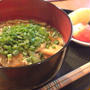今朝は味噌煮込みうどん♪