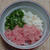 マグロのたたきと長芋とオクラの小鉢