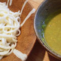 野郎飯流・アボカドうどん（冷）
