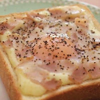 簡単・おいしい＾＾　カルボナーラトースト