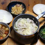 愛媛県産豚コマとハクサイのミルフィーユ鍋、ホウレンソウのごま和えほか。